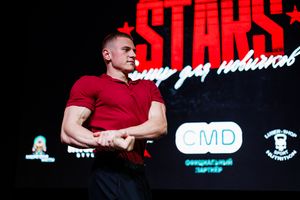 Регистрация STARS 5.06.26 (фотограф Роман Притула)